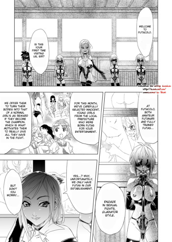 [Remoraworks] Futacolo-co Ch. 1-5 [English][DesuDesu] cover