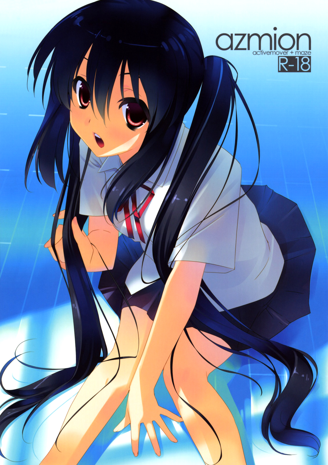 Azmion page 1 full