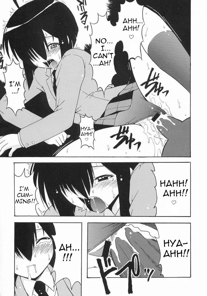 Negi-sensei to Kenja no Bloomer page 11 full