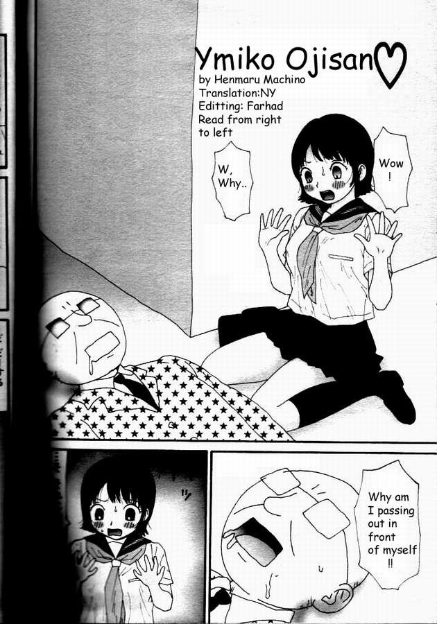 Yumiko Ojisan page 2 full