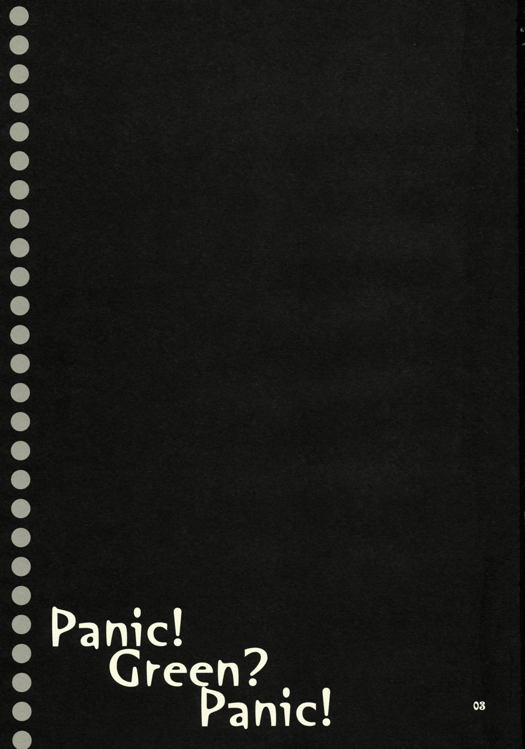 Panic! Green? Panic! page 2 full