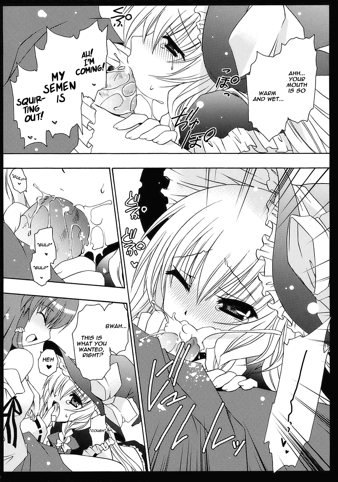 Yumeiro Mahou Shoujo page 10 full