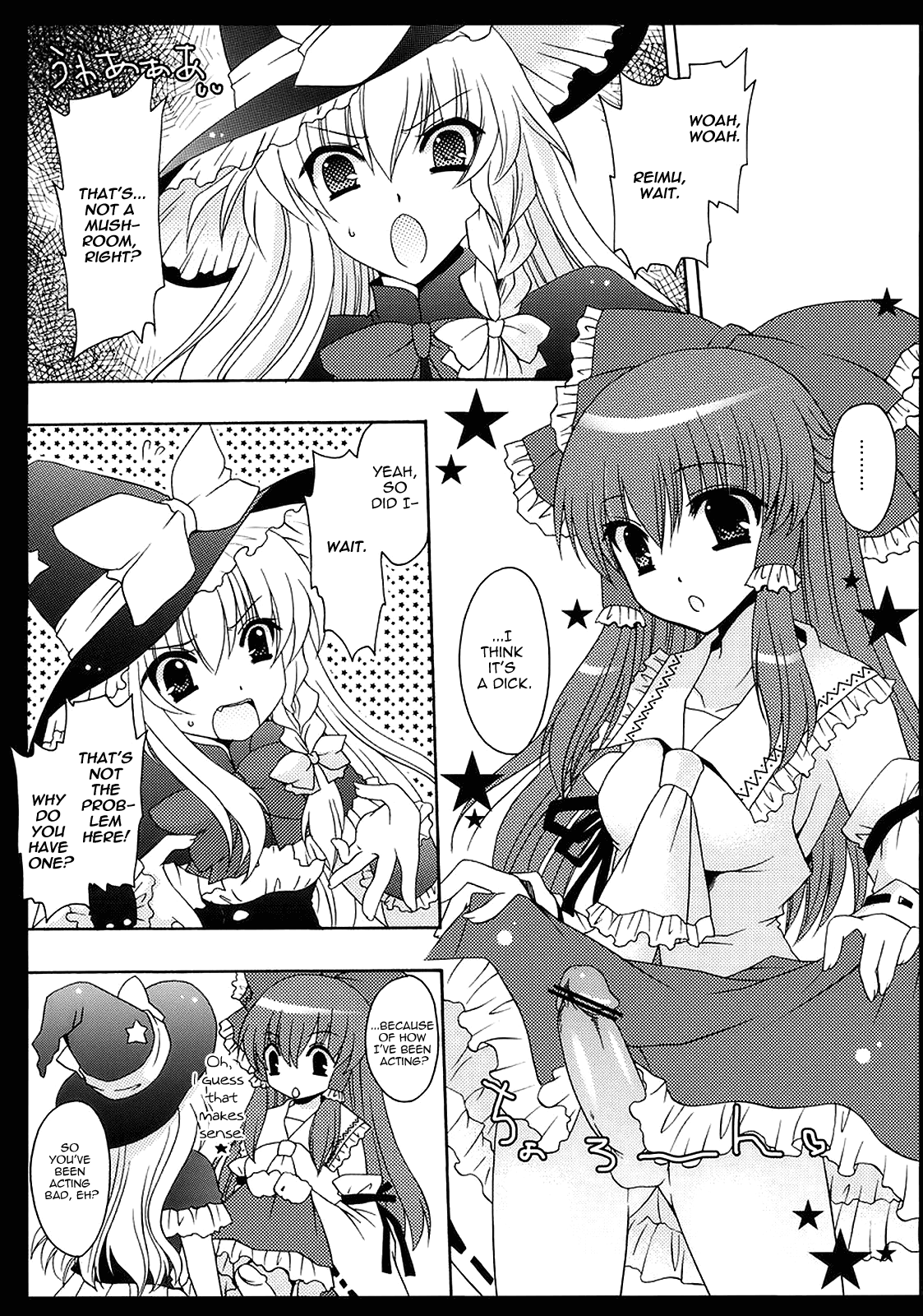 Yumeiro Mahou Shoujo page 5 full