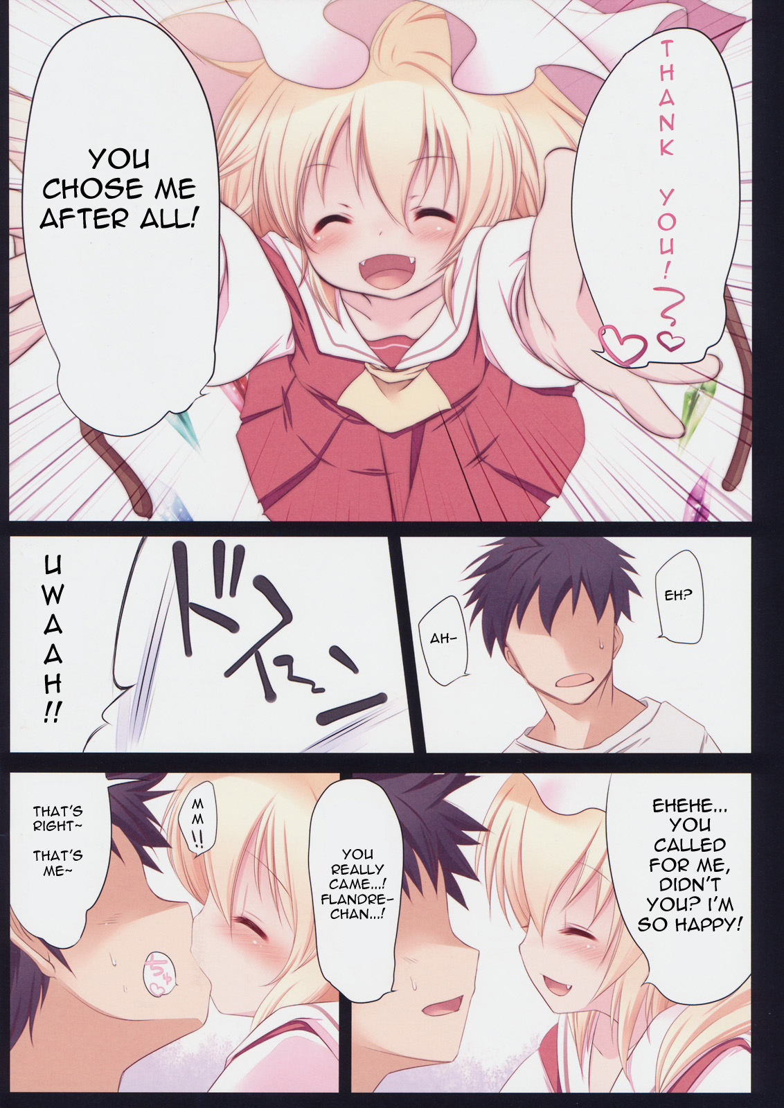 Pedoria! Princess Flandre   =TV= page 2 full