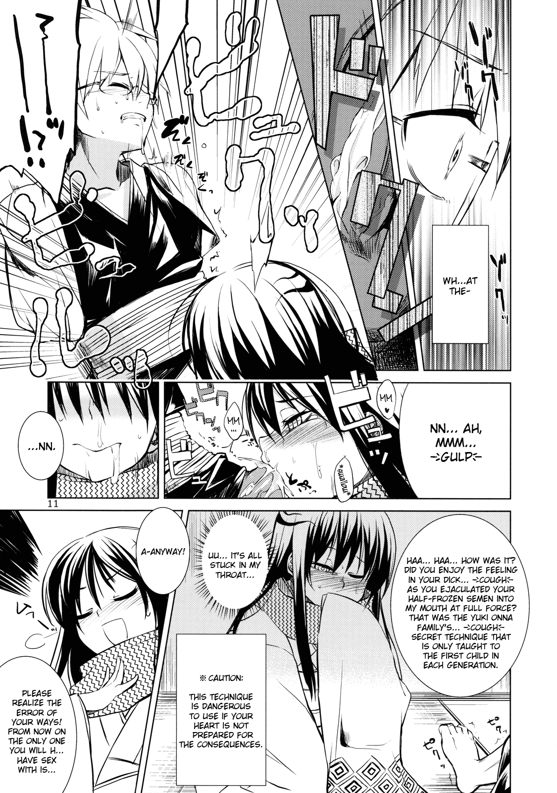 Setsugekka page 11 full
