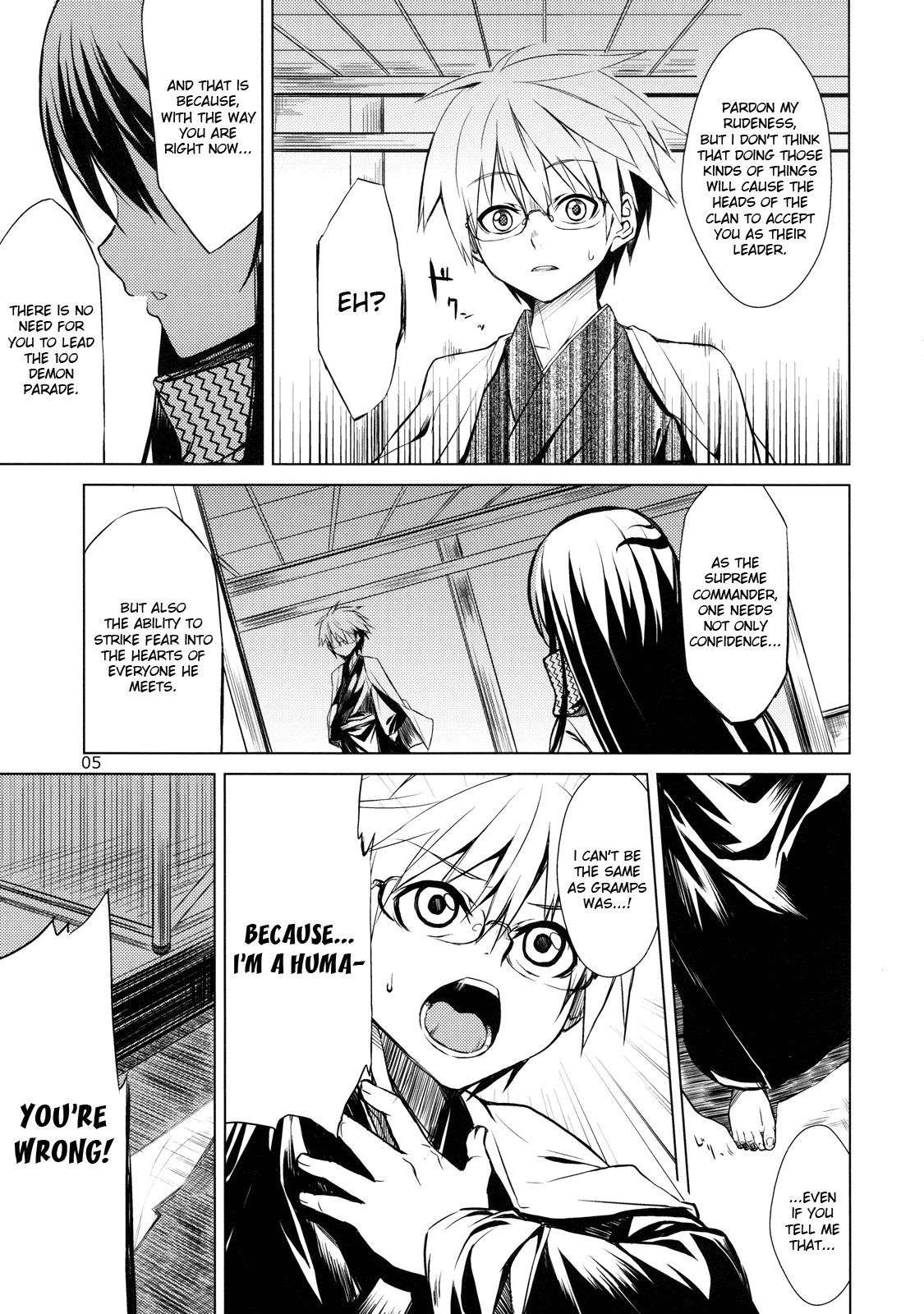Setsugekka page 5 full