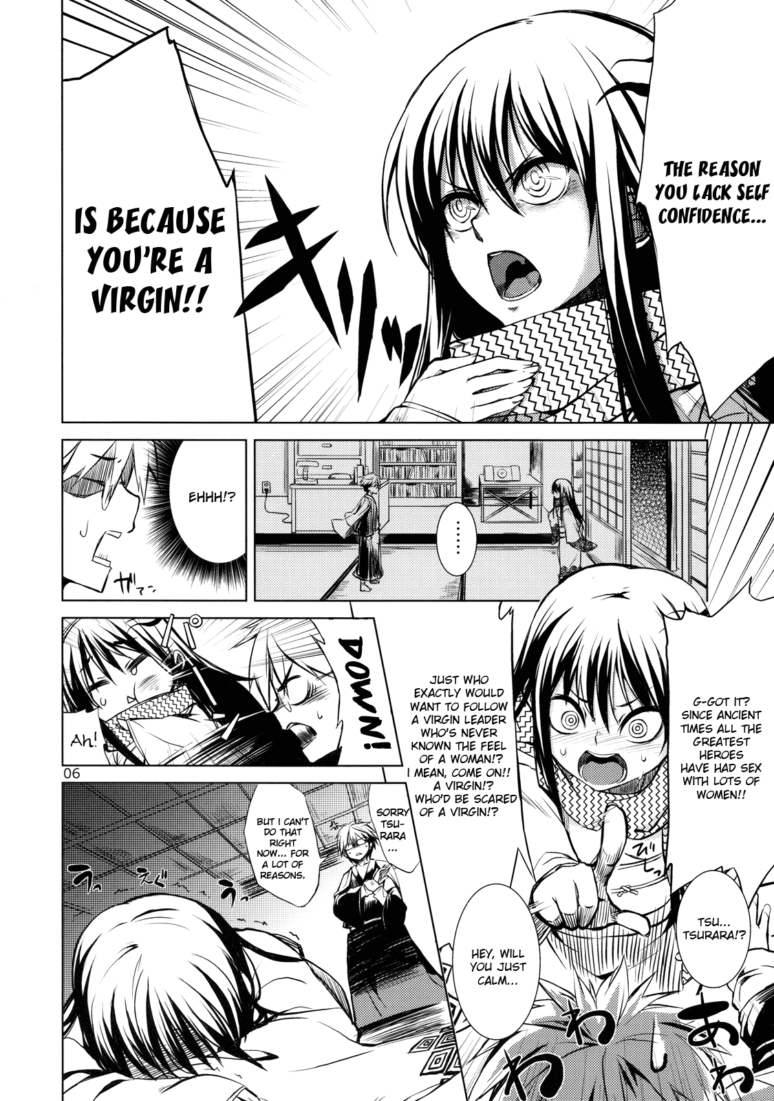 Setsugekka page 6 full