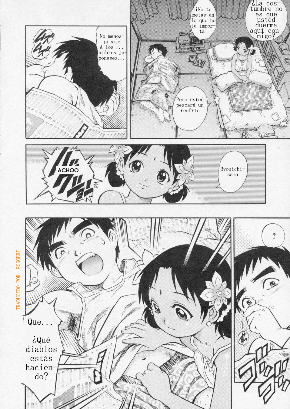 Aqui Viene la Prometida page 8 full