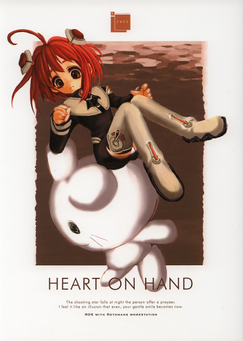 (C62) [R-Works (ROS)] Heart on Hand (Xenosaga) cover