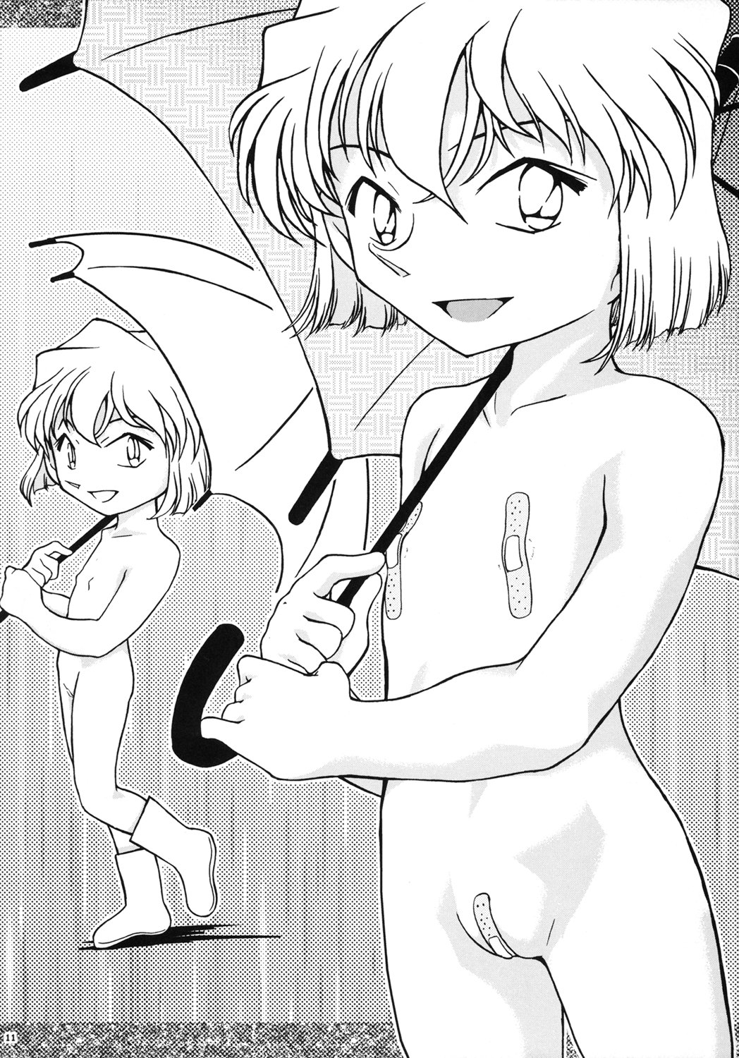 Haikan page 10 full