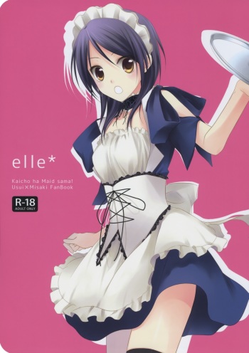 [m.s.t. (Nanami Yasuna)] elle* (Kaichou wa Maid-sama!) [2009-09-29] cover