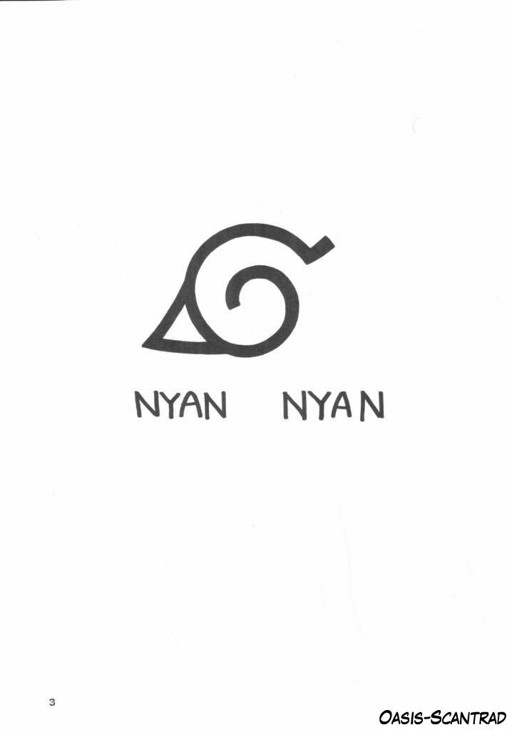 NYAN-NYAN Tsunakan page 2 full