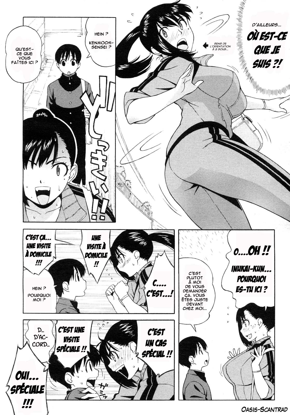Nonstop! Kenmochi-sensei page 4 full