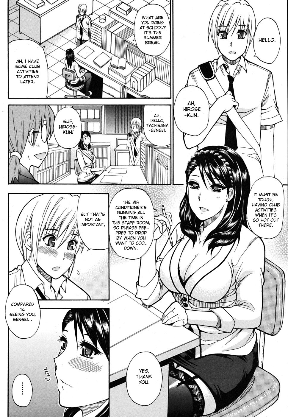 Secret Affair page 2 full