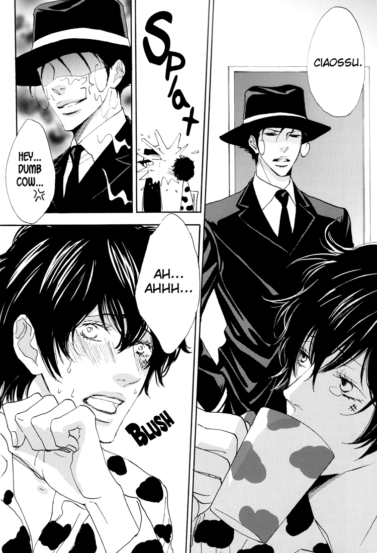 Milk Lambo page 11 full