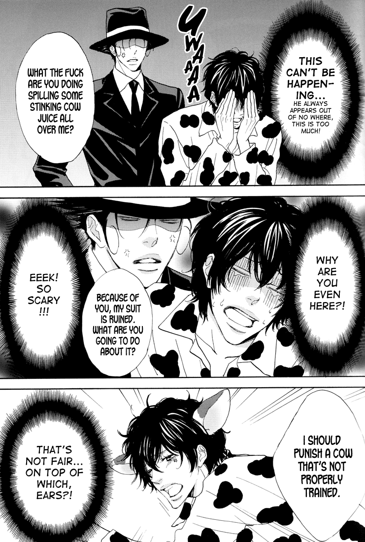 Milk Lambo page 12 full