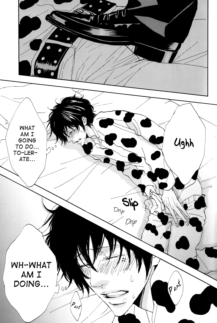 Milk Lambo page 8 full