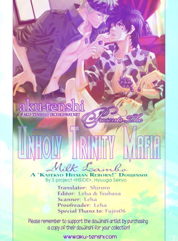 (Megassa Nyoro) [S Project (Hyuuga Seiryou)] Milk Lambo (Katekyo Hitman Reborn) [English] [Unholy Trinity Mafia + Aku-Tenshi] cover