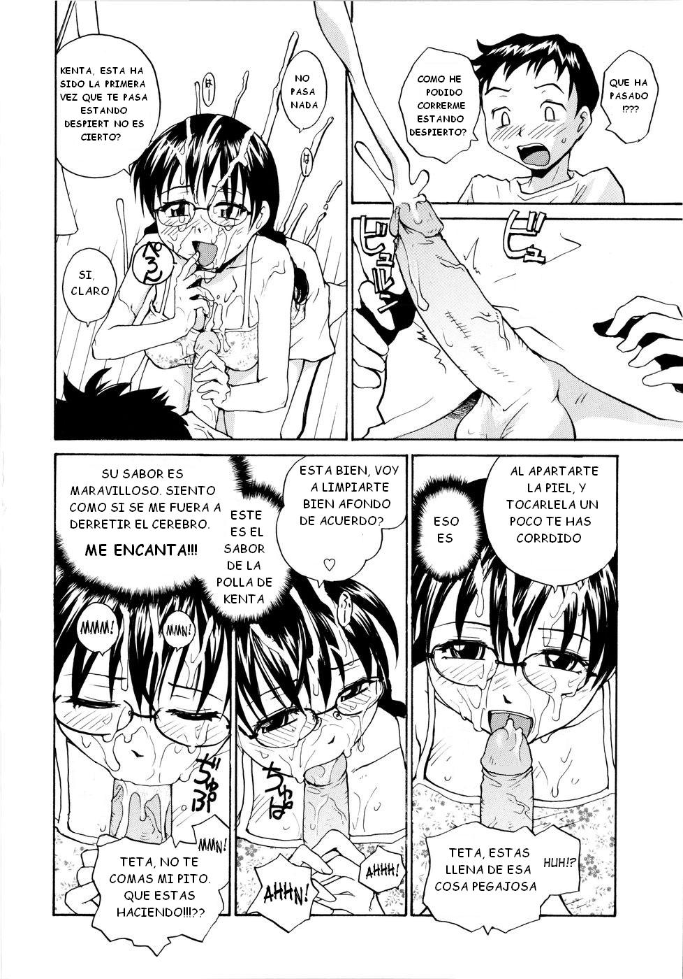 Daijoubu? Onee-chan | Auto Control page 10 full