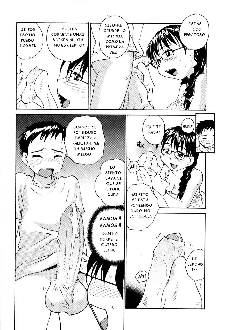 Daijoubu? Onee-chan | Auto Control page 8 full