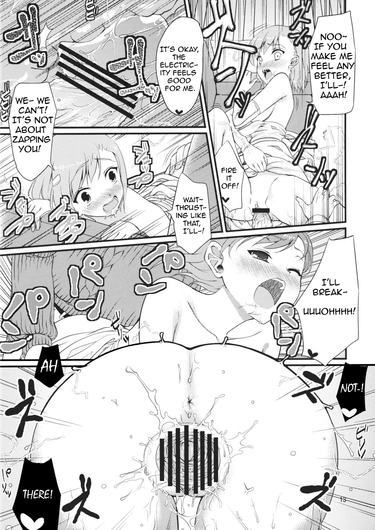 Mikoto Aisai   =Team Vanilla= page 12 full