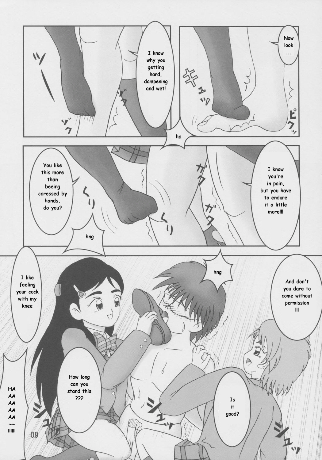 Futari wa Zuri Cure Max Hard page 9 full