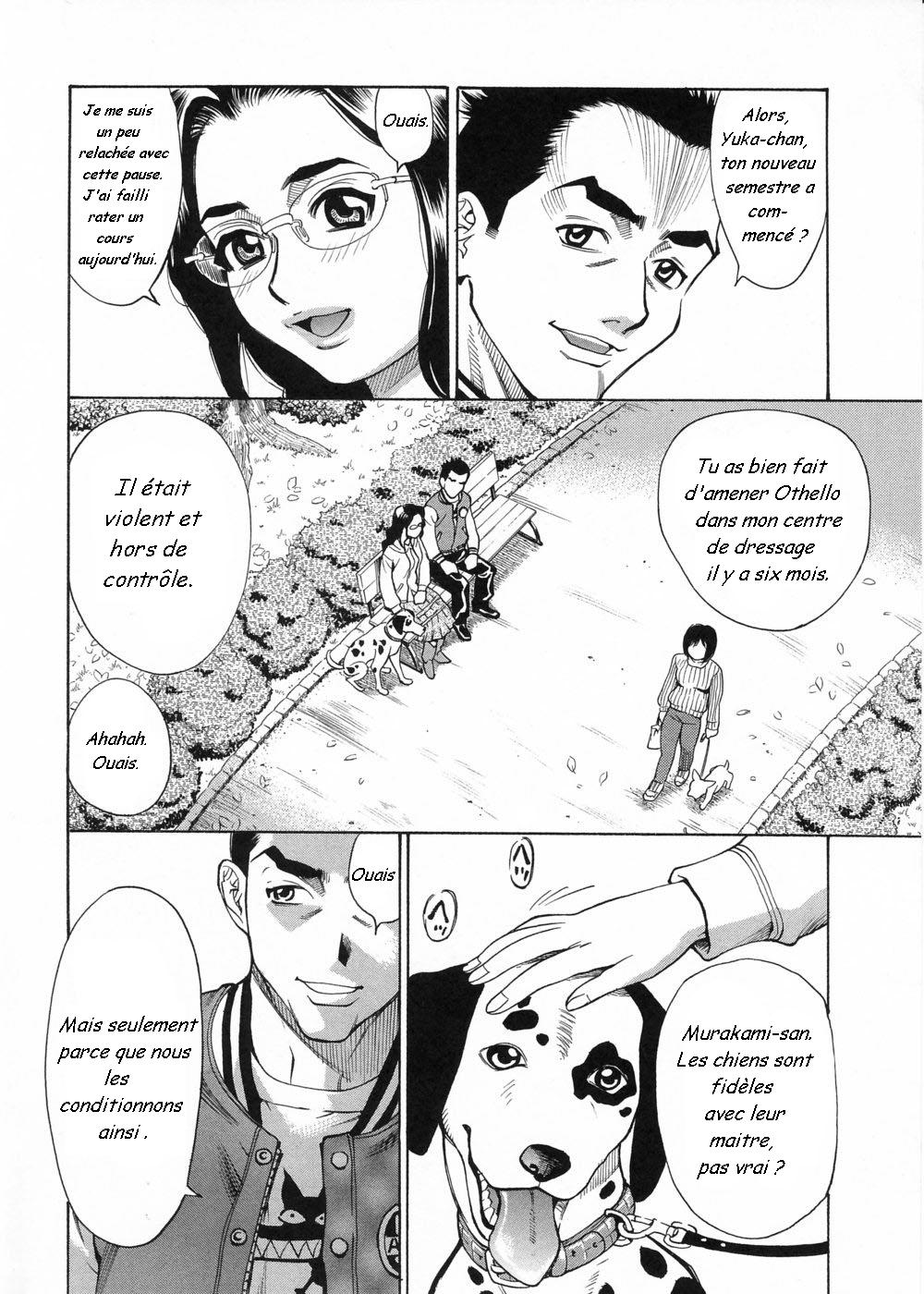 Brand of Obscene chap 1-3 page 2 full