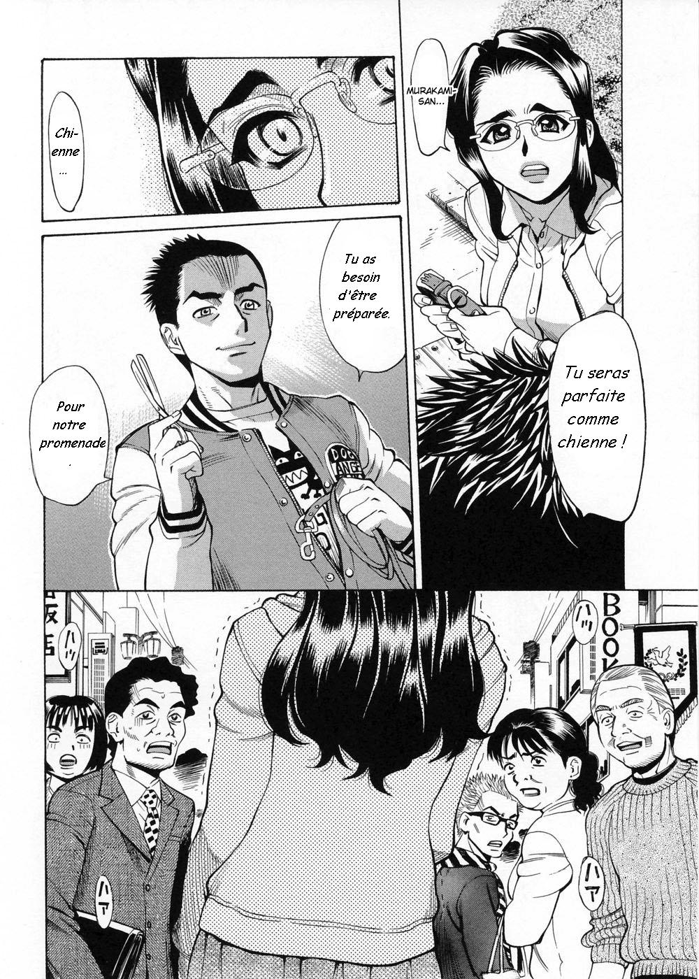 Brand of Obscene chap 1-3 page 4 full