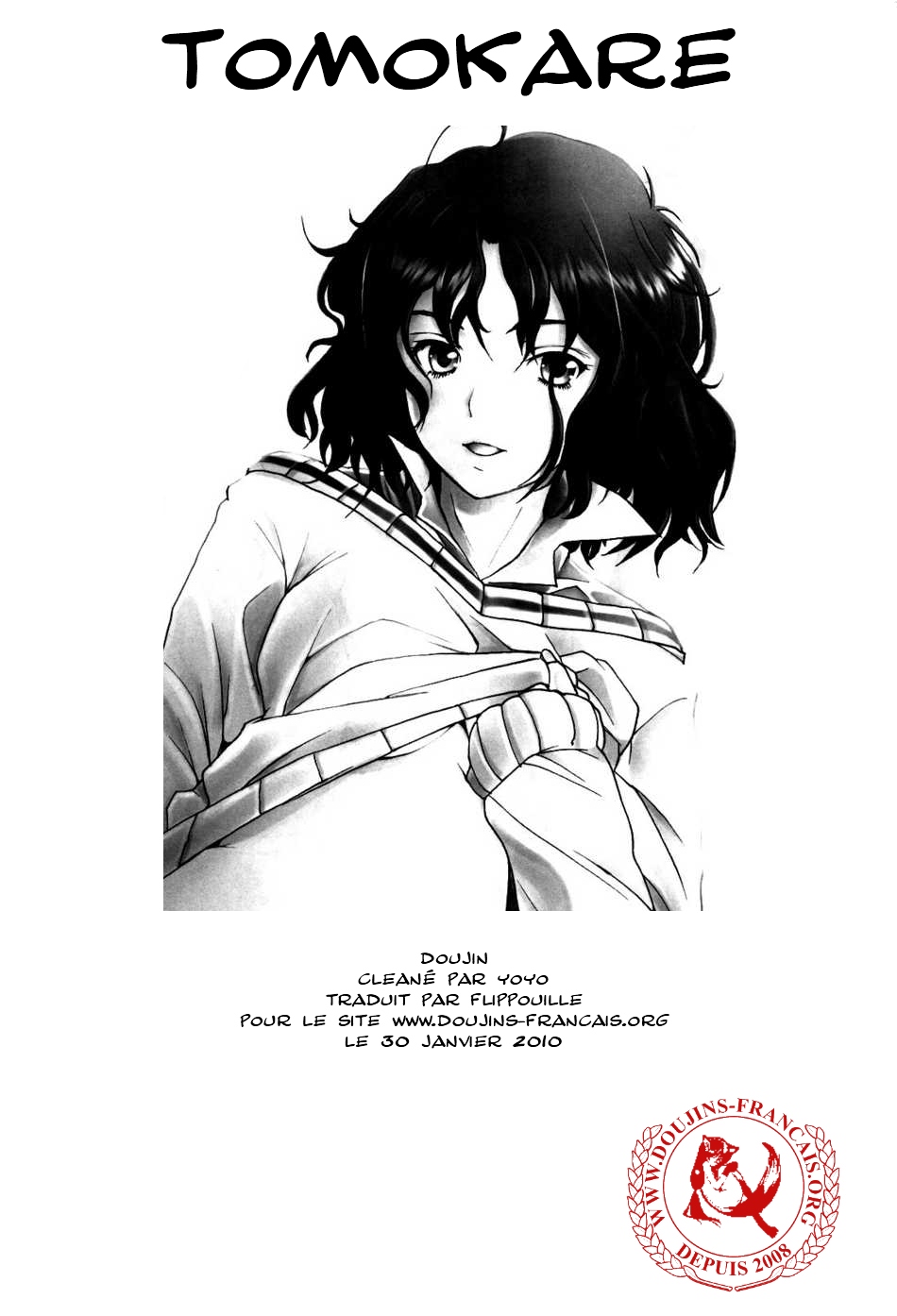 Tomokare page 2 full