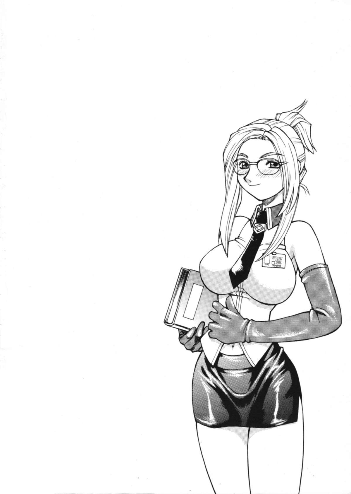 OKUSAN OPPAI DESU! UTTORI HANNYA ZOUKANGOU page 2 full