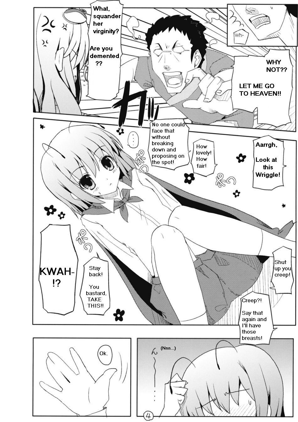 Touhou Ryokuhatsu page 5 full