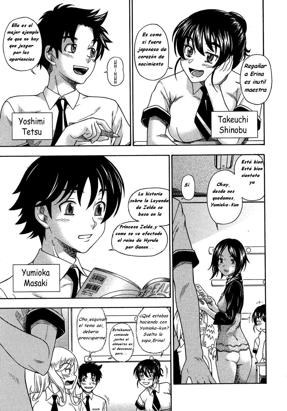 Honey Blonde page 11 full