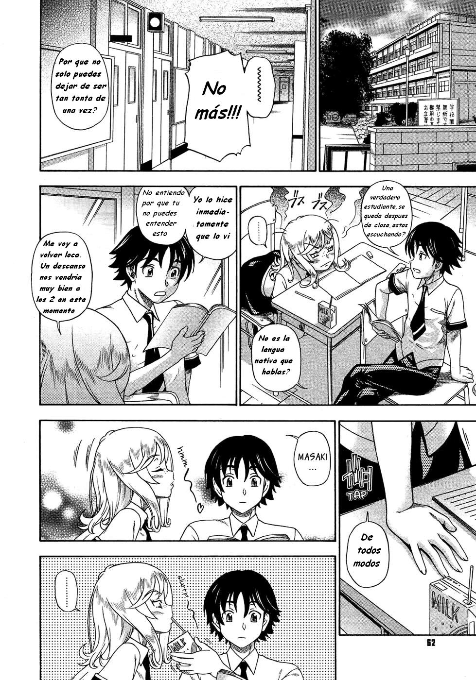Honey Blonde page 12 full