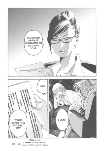 [Itou Chika] Hidden Meaning (eng.) cover