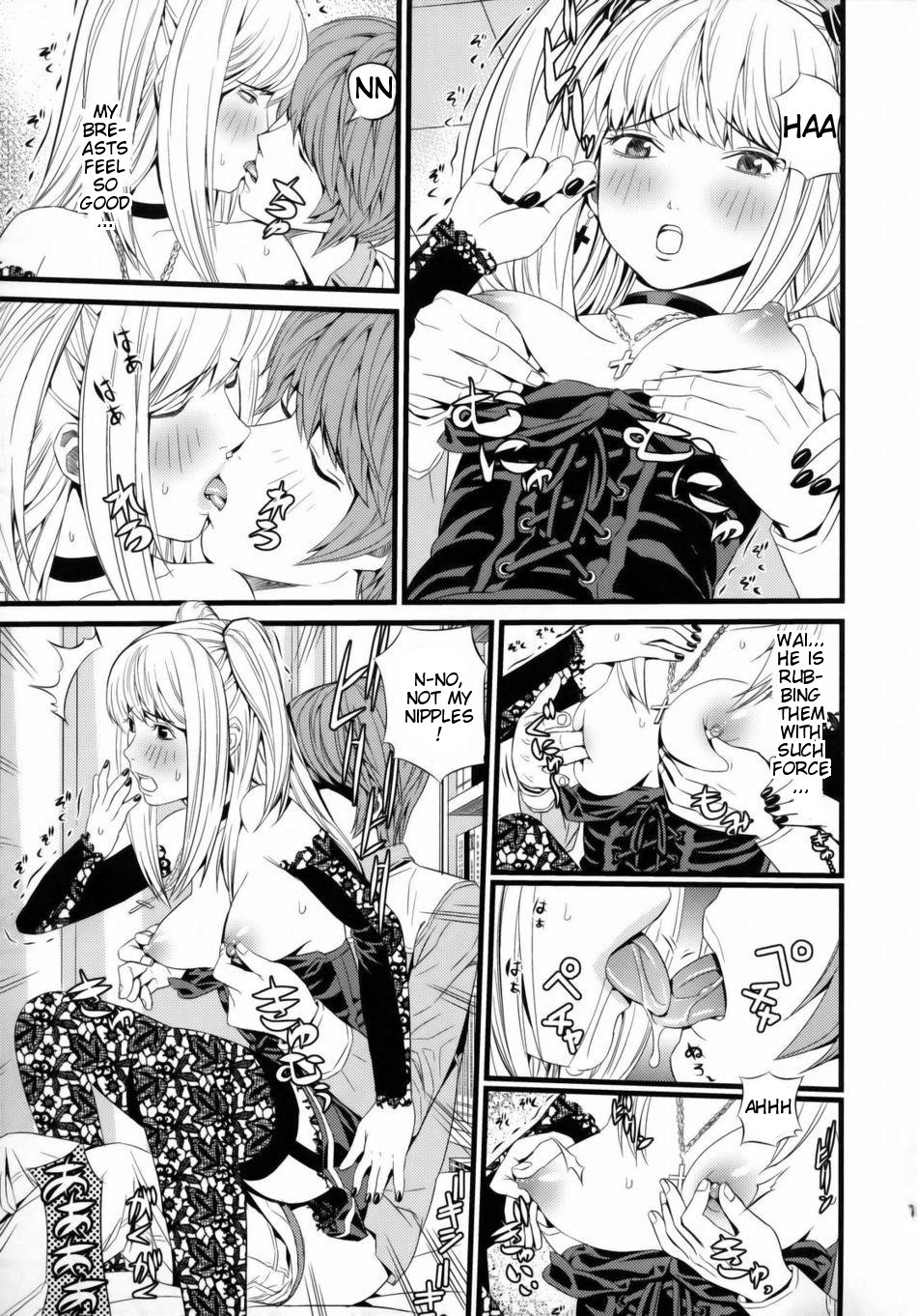 DN page 11 full