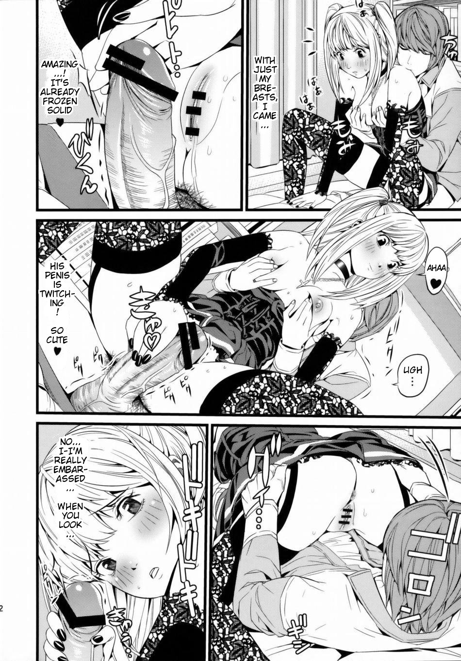 DN page 12 full