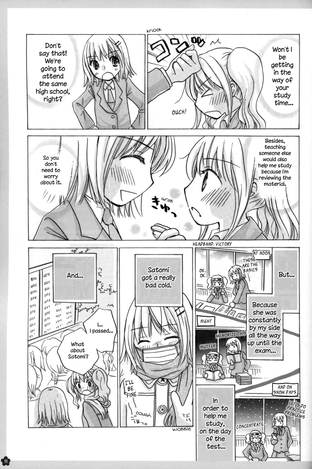 Koi no Charade page 11 full