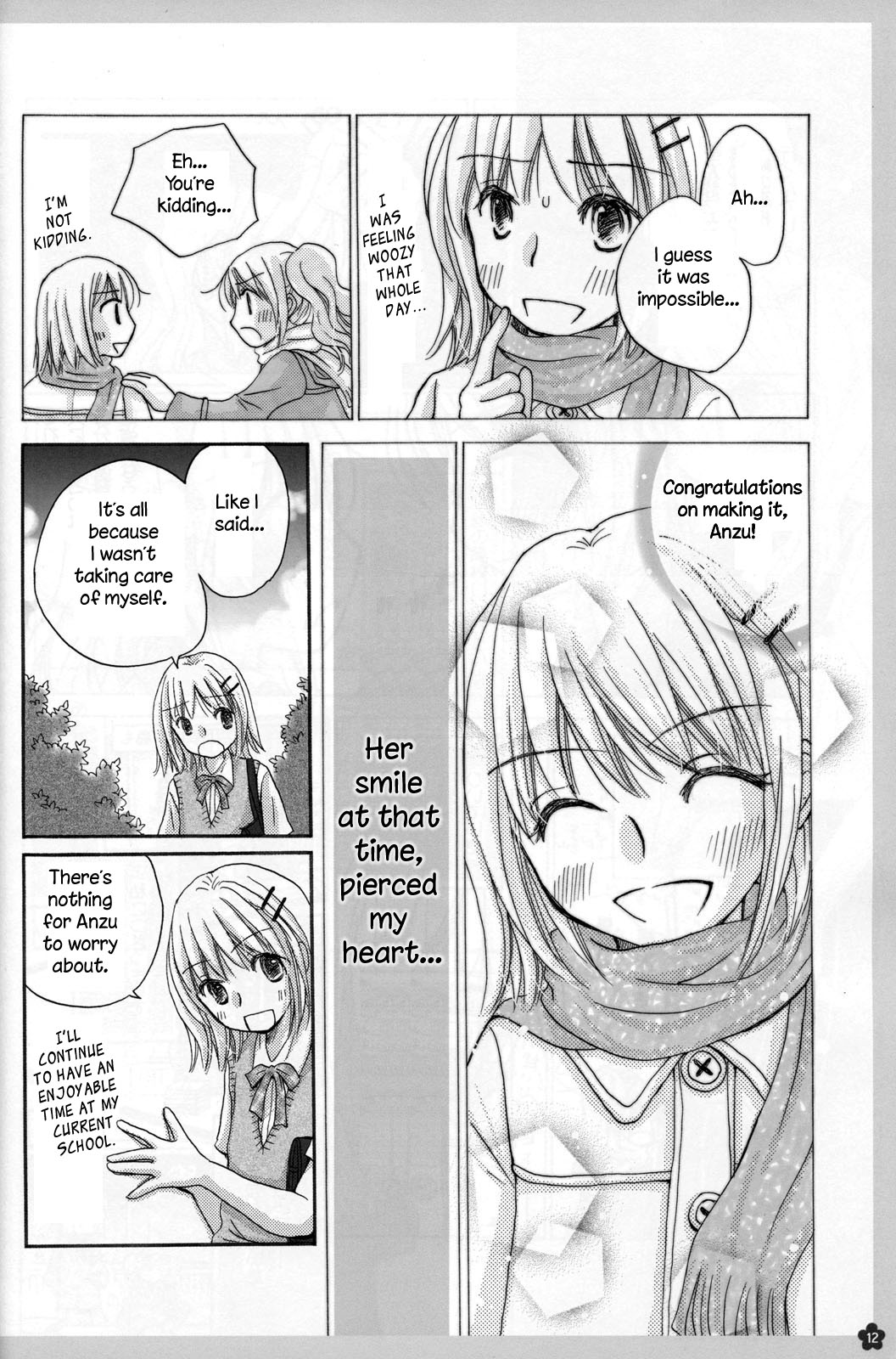 Koi no Charade page 12 full