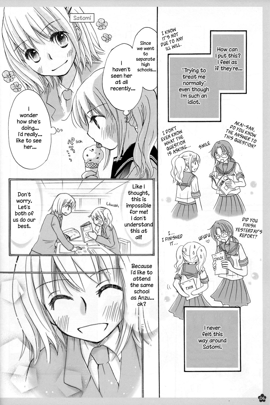 Koi no Charade page 6 full