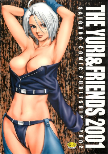 (SC15) [Saigado] The Yuri & Friends 2001 (King of Fighters) cover