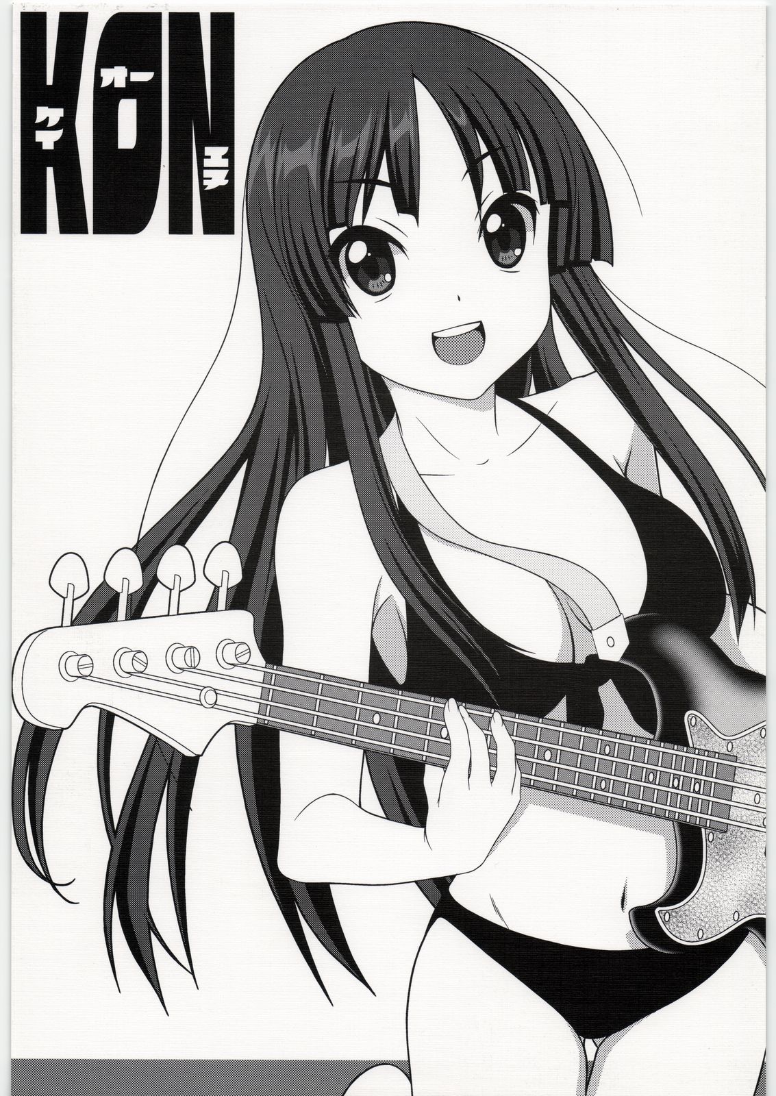 KON page 1 full