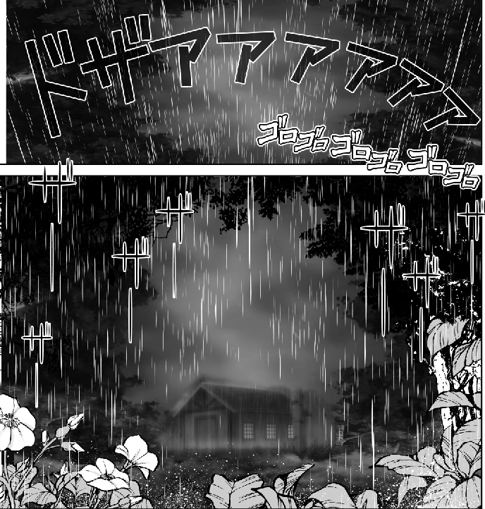 Ichigo Hazard page 4 full