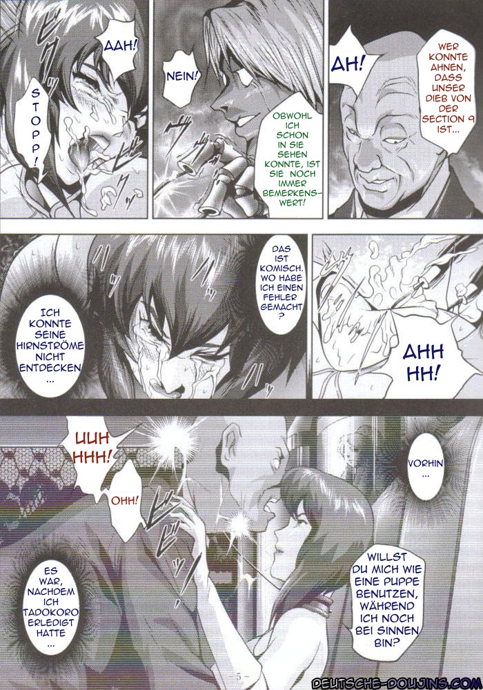 Dennou Shokei | Cyberexecution page 4 full