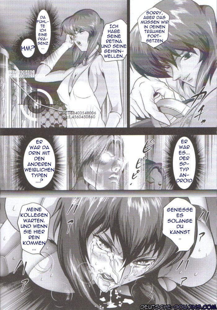 Dennou Shokei | Cyberexecution page 5 full