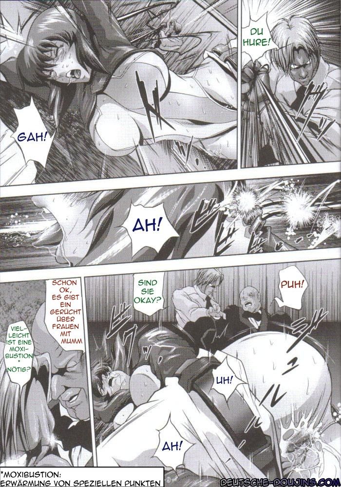 Dennou Shokei | Cyberexecution page 8 full