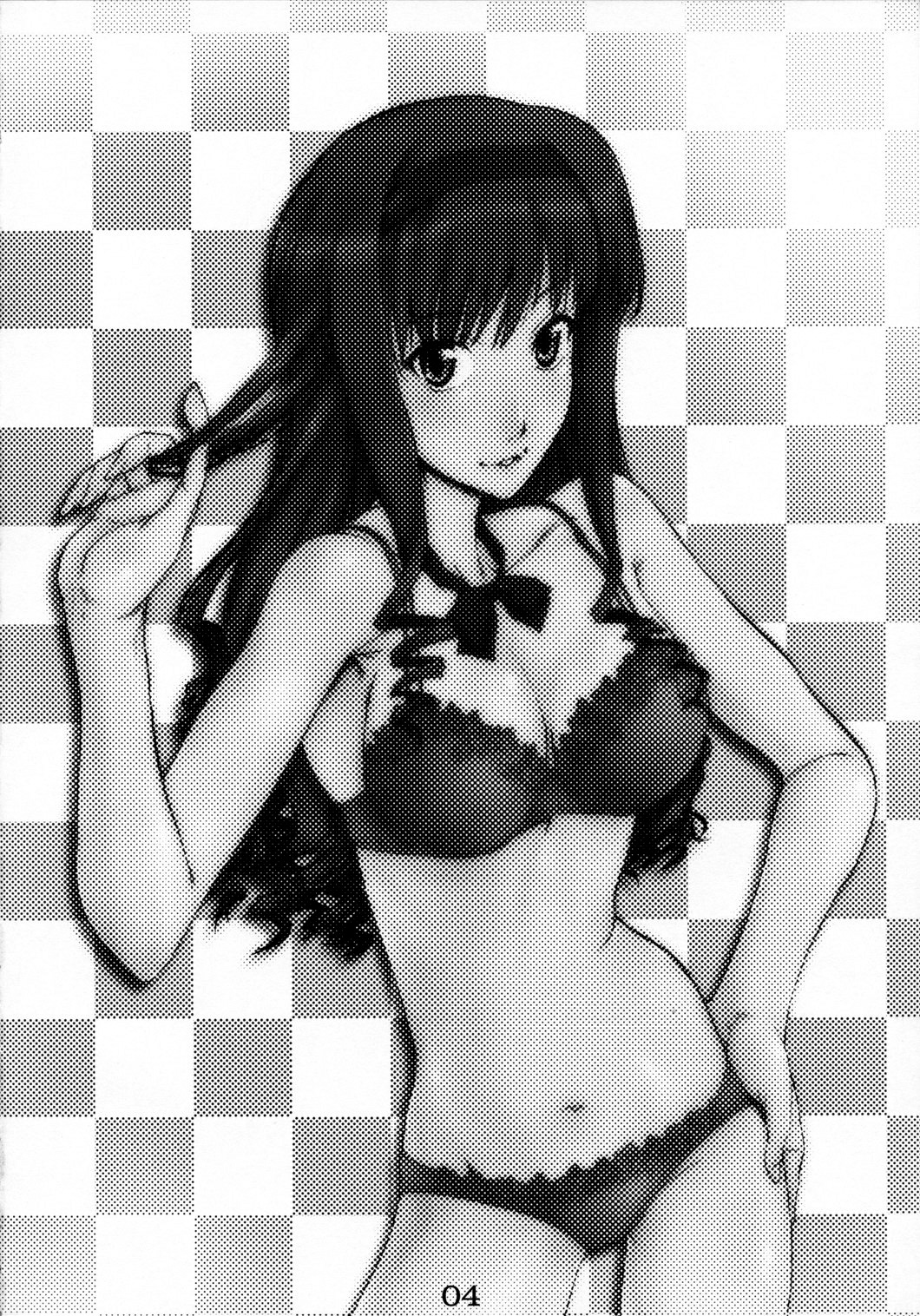 Kimi no Mania   =Team Vanilla= page 3 full