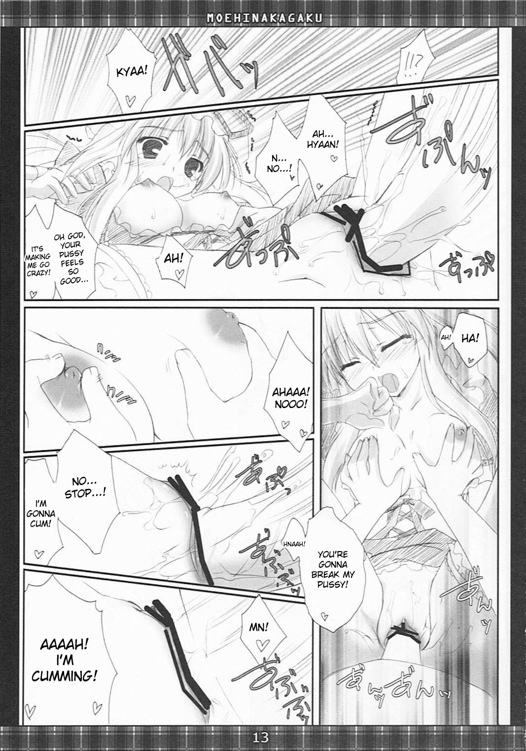 Kimagure Parasite 02 | Whimsical Parasite 02 page 12 full