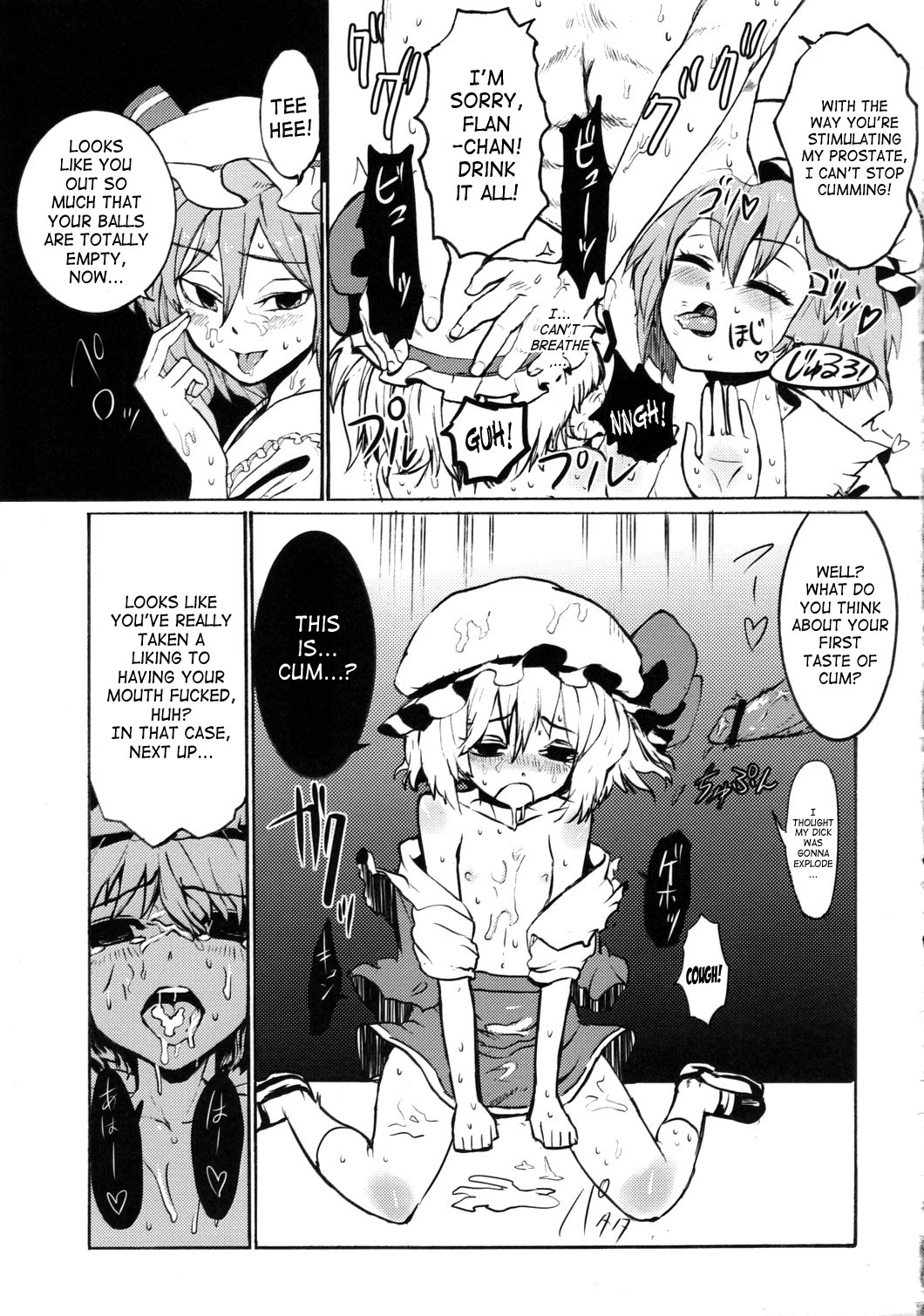 NOBLE MATERIAL page 12 full