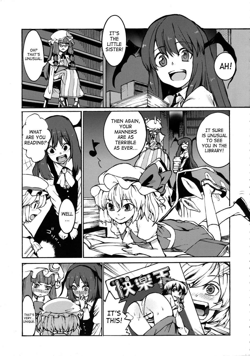 NOBLE MATERIAL page 4 full