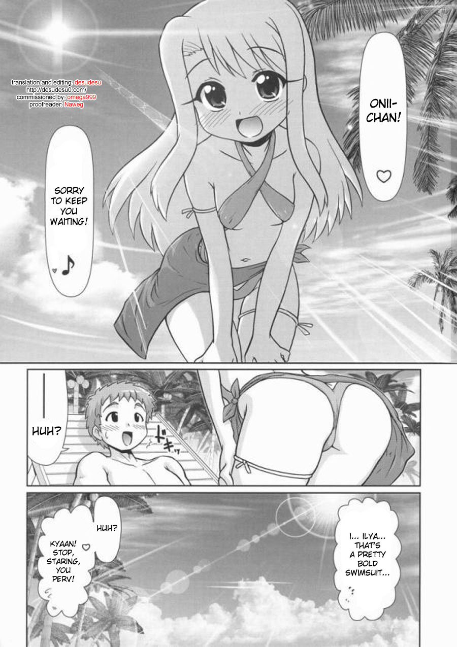 Motto Motto!! Illya Bun Hokan Keikaku! ~Natsu Nangoku Vacances Hen~ | Even More! The Ilya Supplement Plan! page 2 full